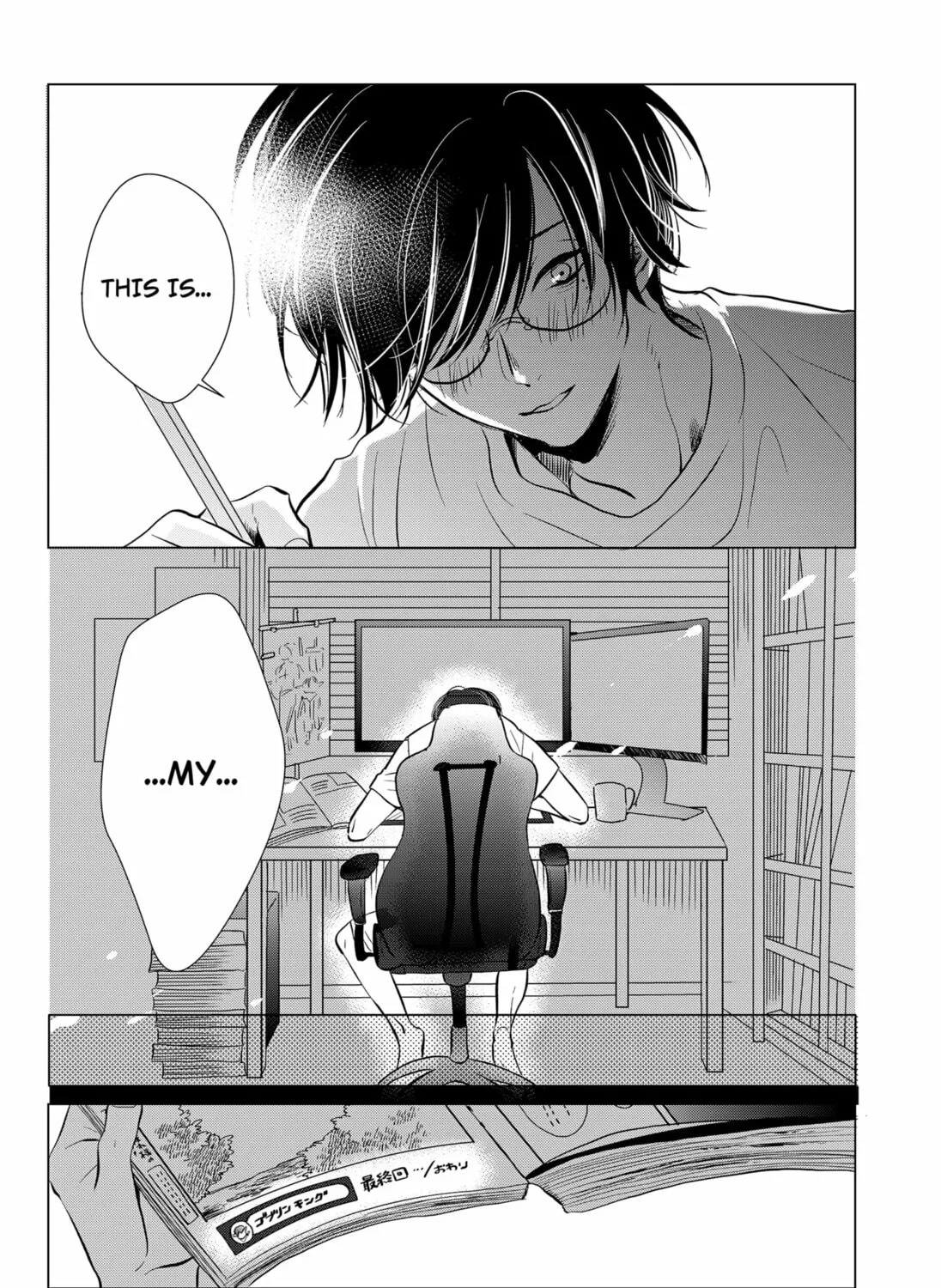 Read Axed Mangaka and Doujin Creator EN Manga Online