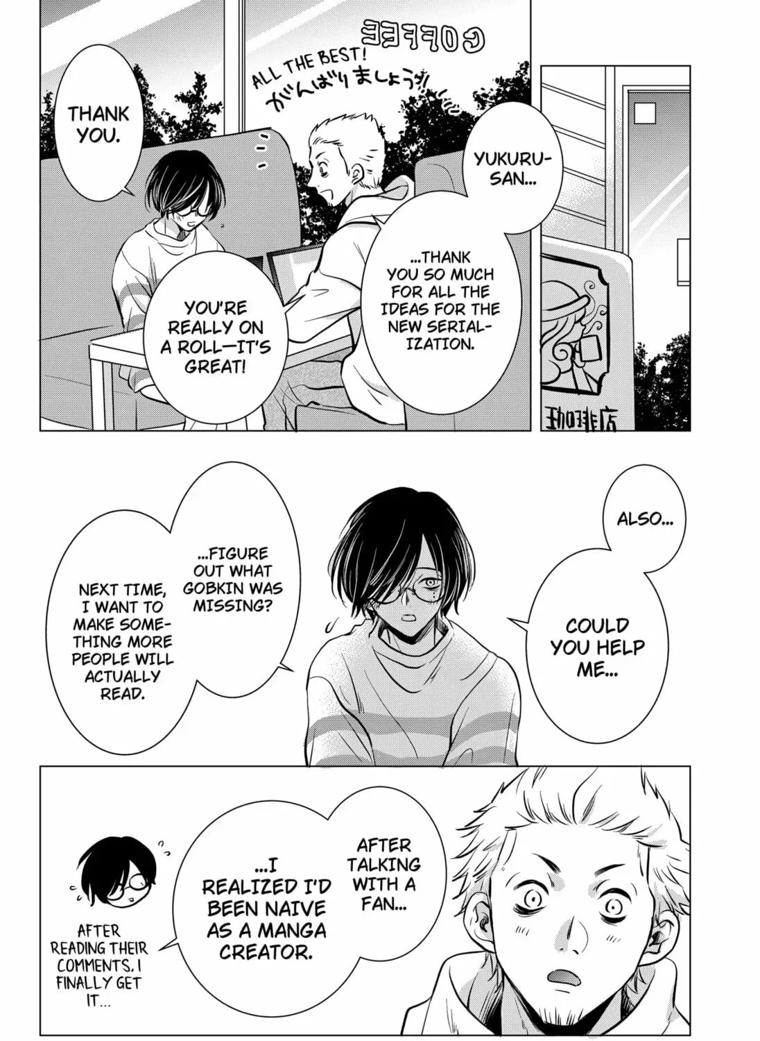 Read Axed Mangaka and Doujin Creator EN Manga Online