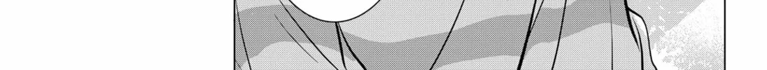 Read Axed Mangaka and Doujin Creator EN Manga Online