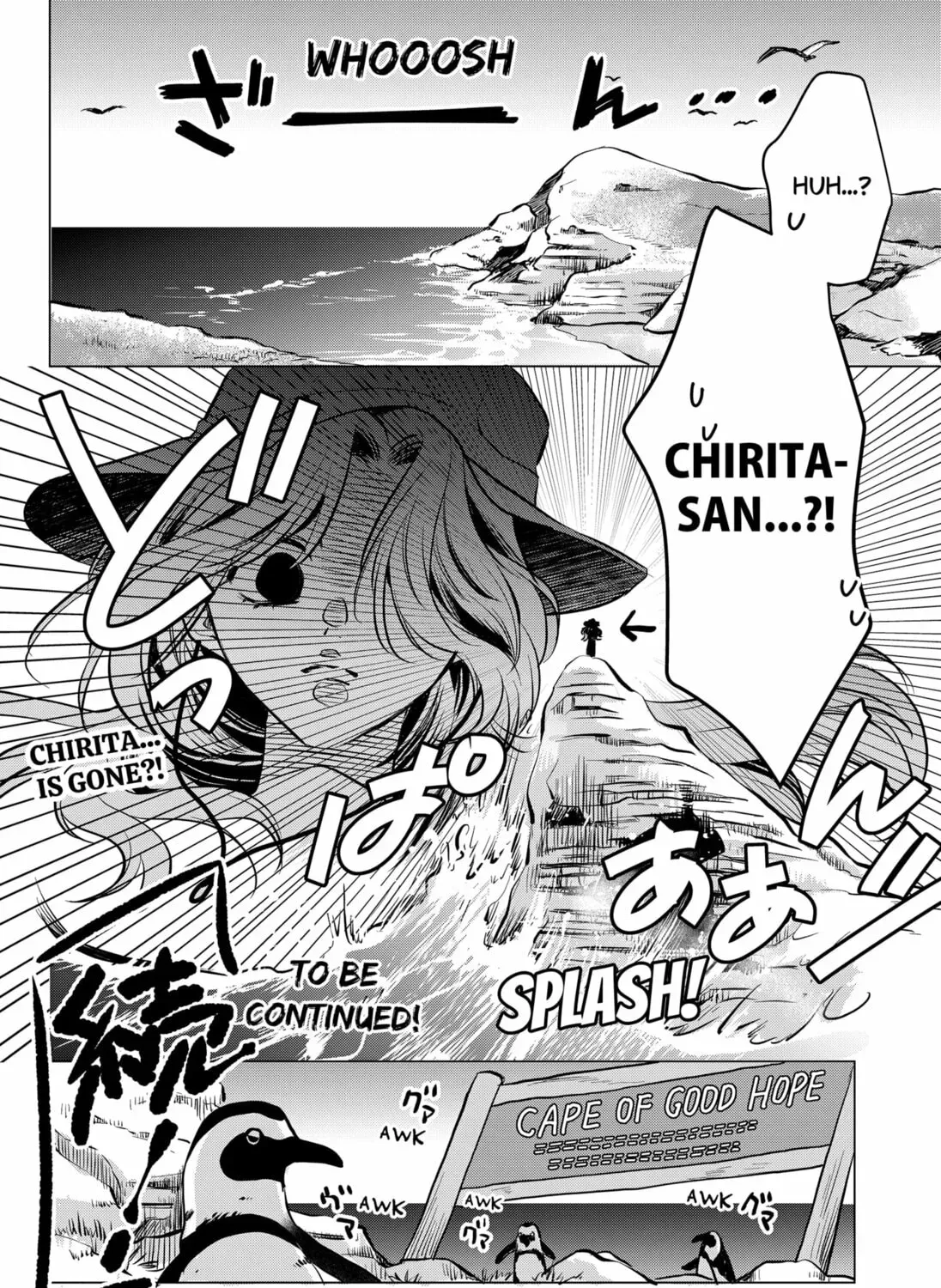 Read Axed Mangaka and Doujin Creator EN Manga Online