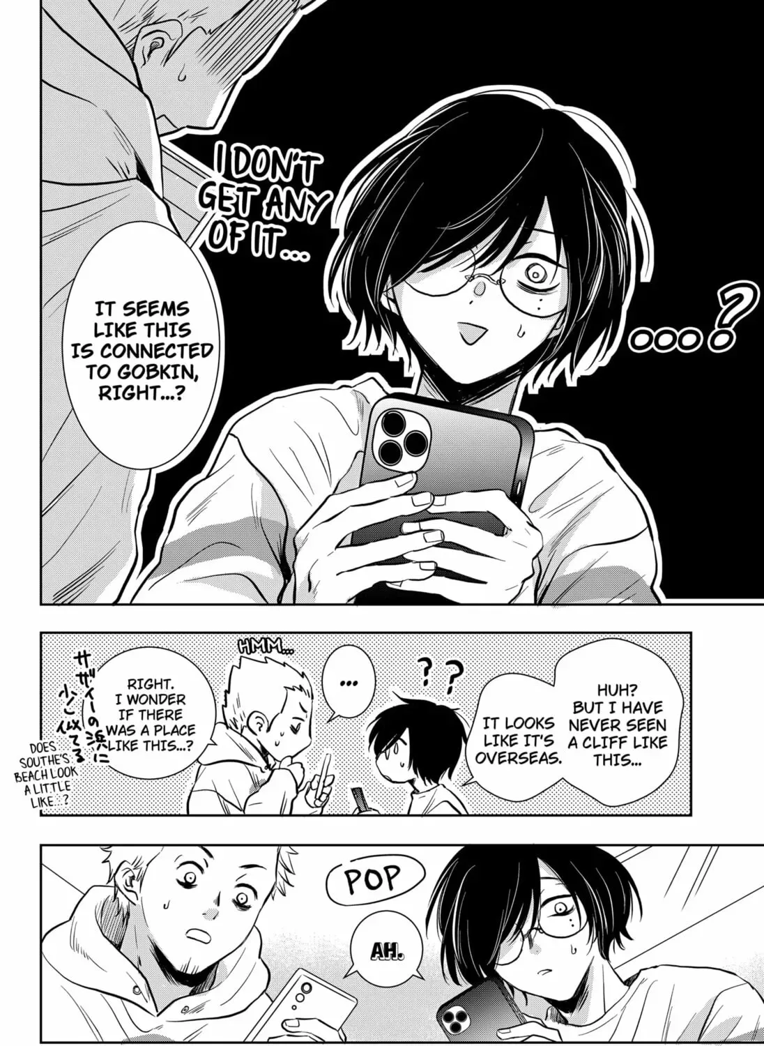 Read Axed Mangaka and Doujin Creator EN Manga Online