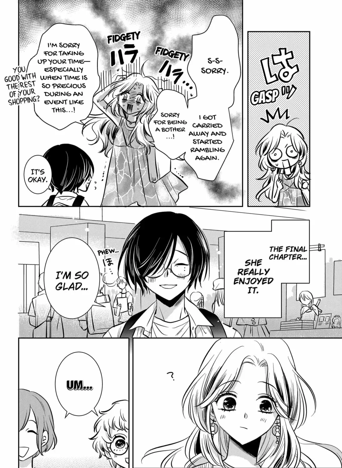 Read Axed Mangaka and Doujin Creator EN Manga Online