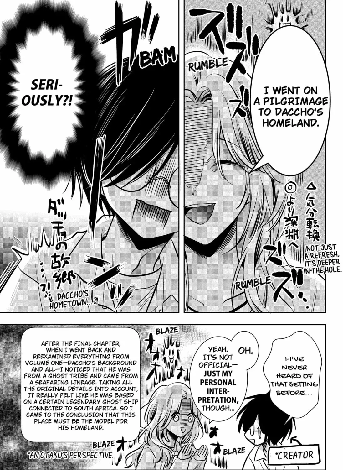 Read Axed Mangaka and Doujin Creator EN Manga Online