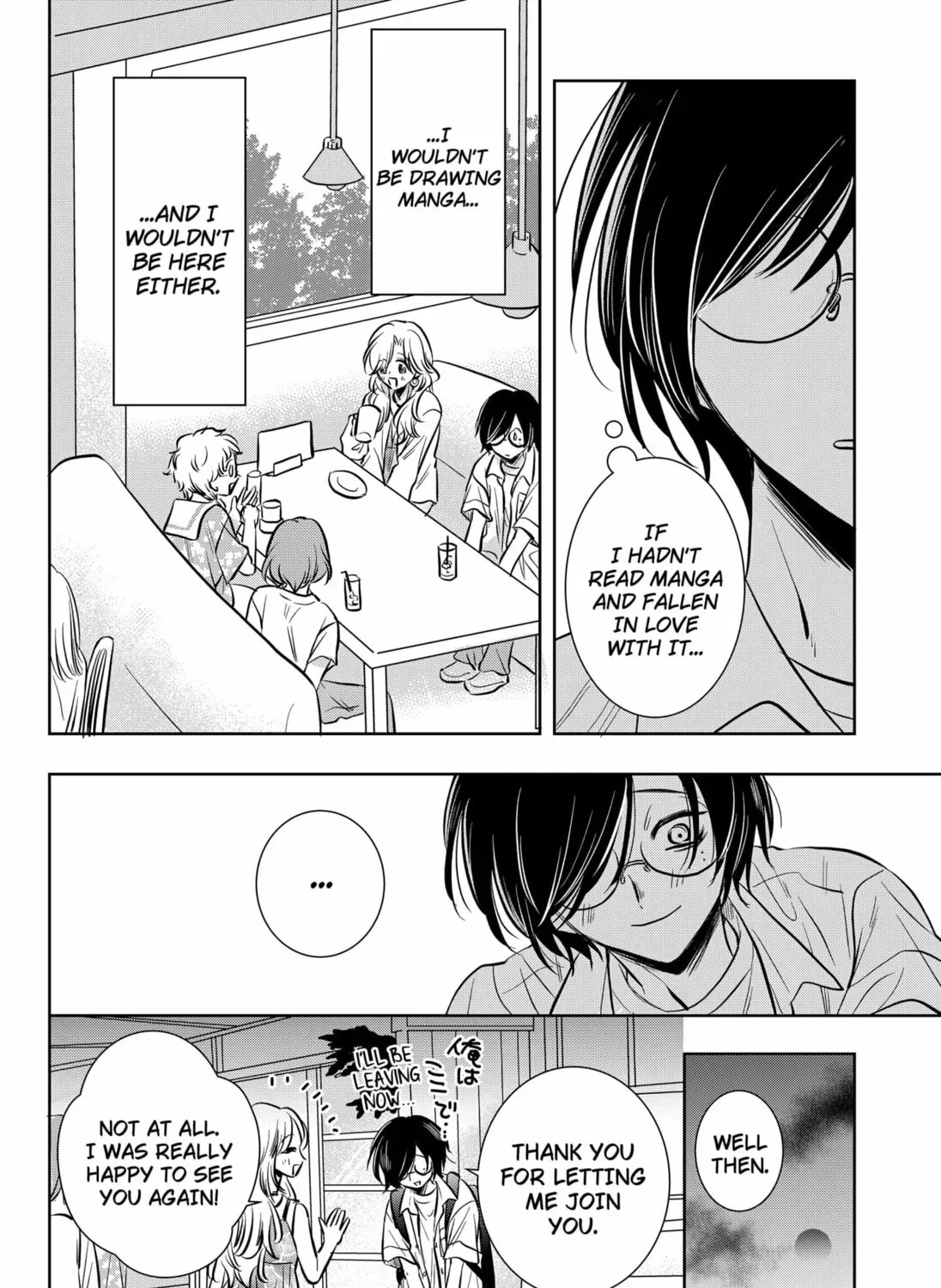 Read Axed Mangaka and Doujin Creator EN Manga Online