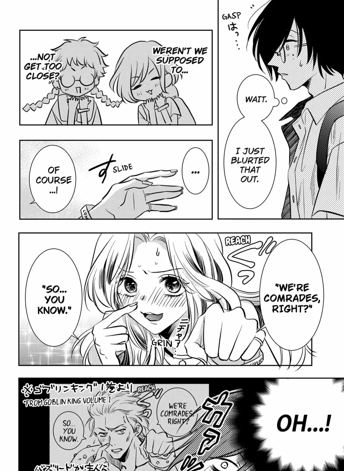 Read Axed Mangaka and Doujin Creator EN Manga Online