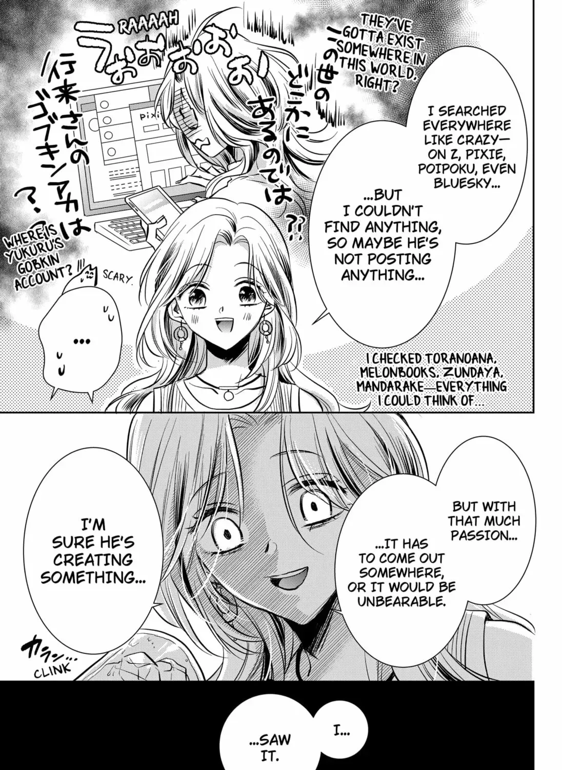 Read Axed Mangaka and Doujin Creator EN Manga Online