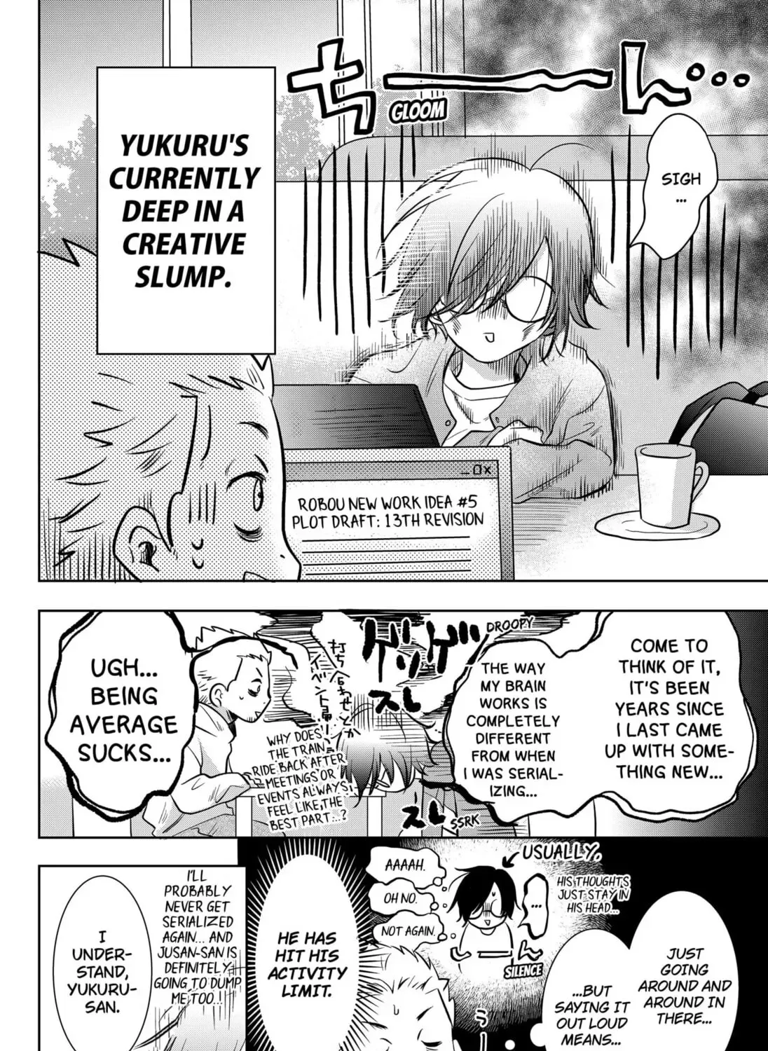 Read Axed Mangaka and Doujin Creator EN Manga Online