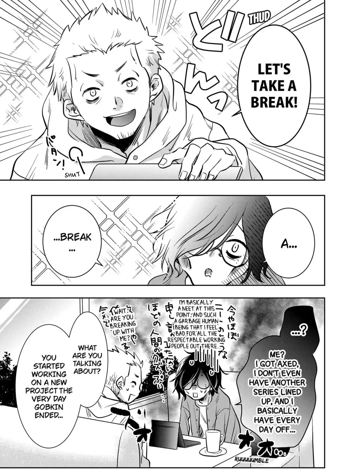 Read Axed Mangaka and Doujin Creator EN Manga Online