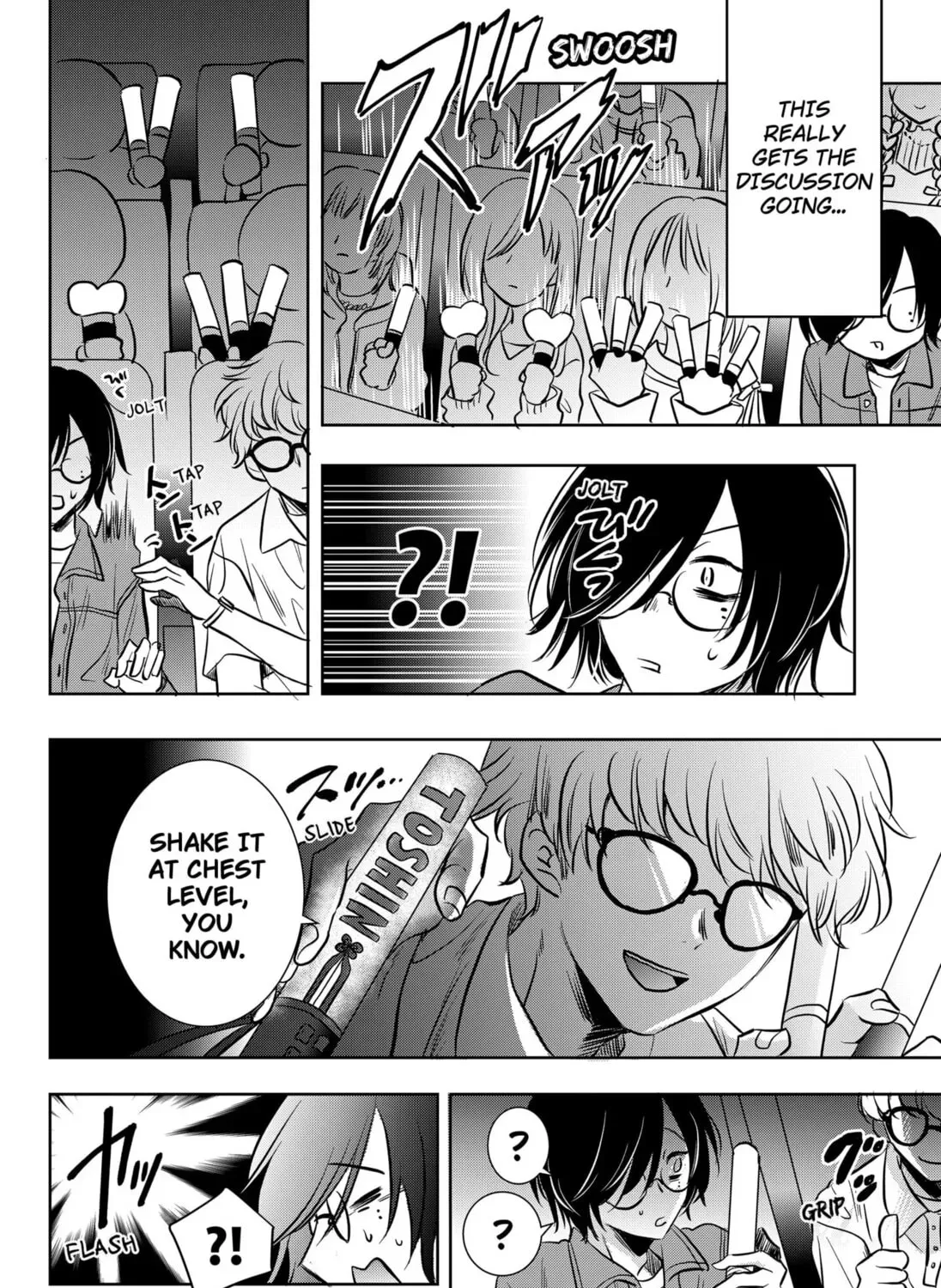 Read Axed Mangaka and Doujin Creator EN Manga Online