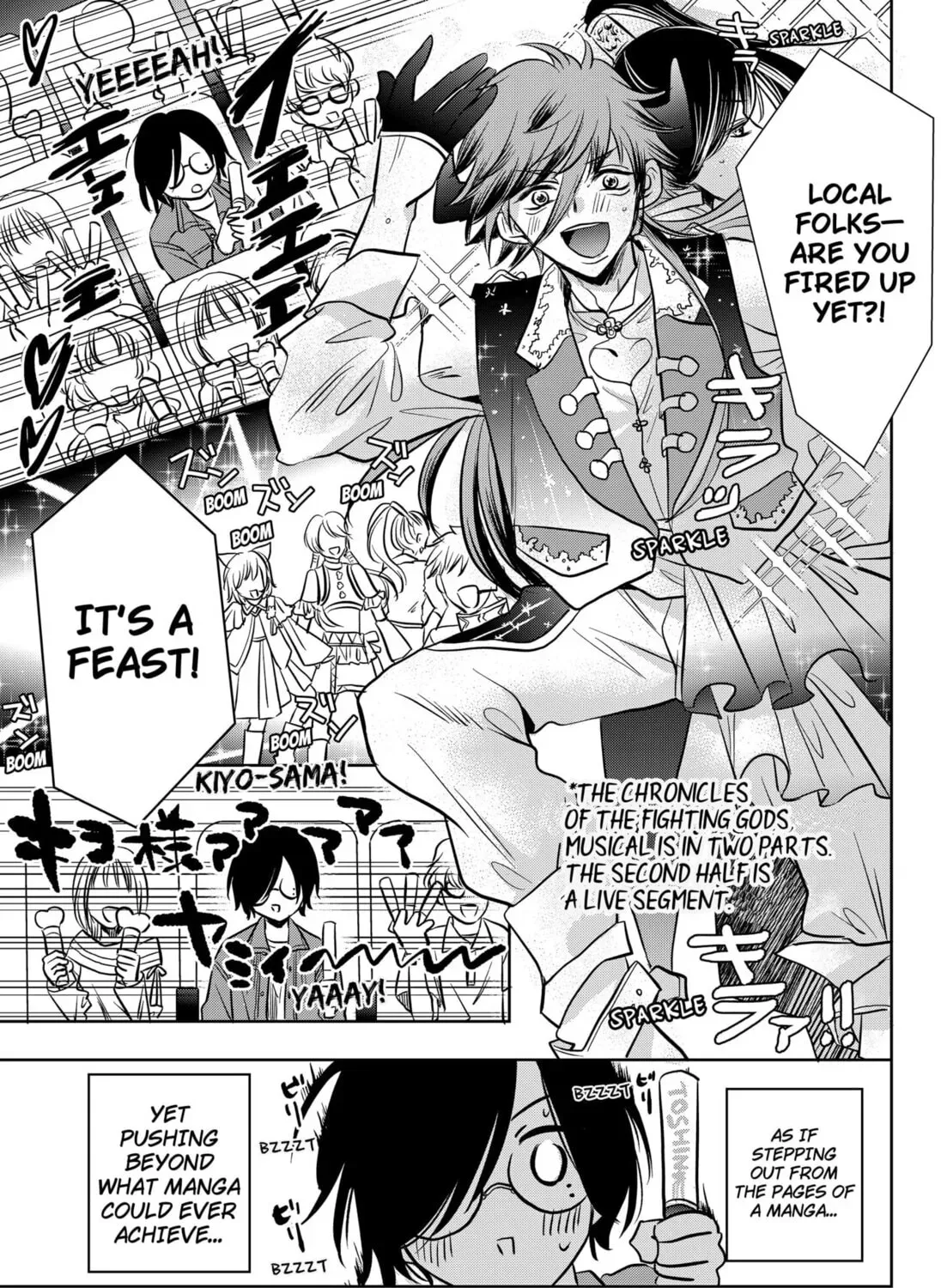 Read Axed Mangaka and Doujin Creator EN Manga Online