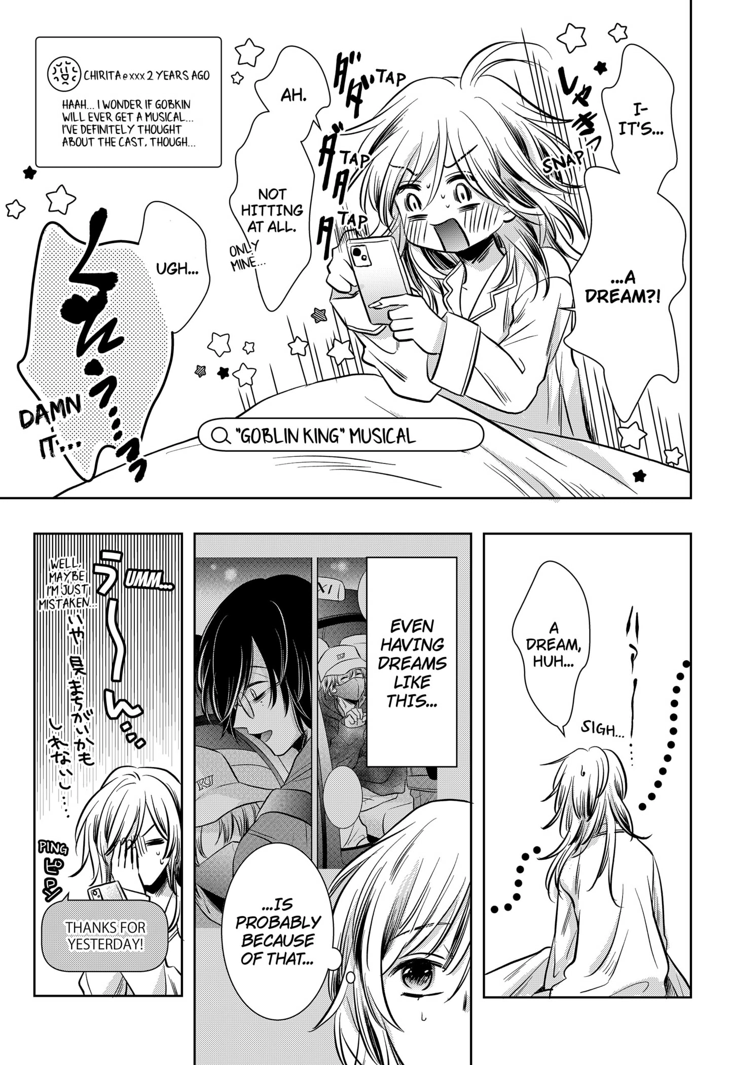 Read Axed Mangaka and Doujin Creator EN Manga Online