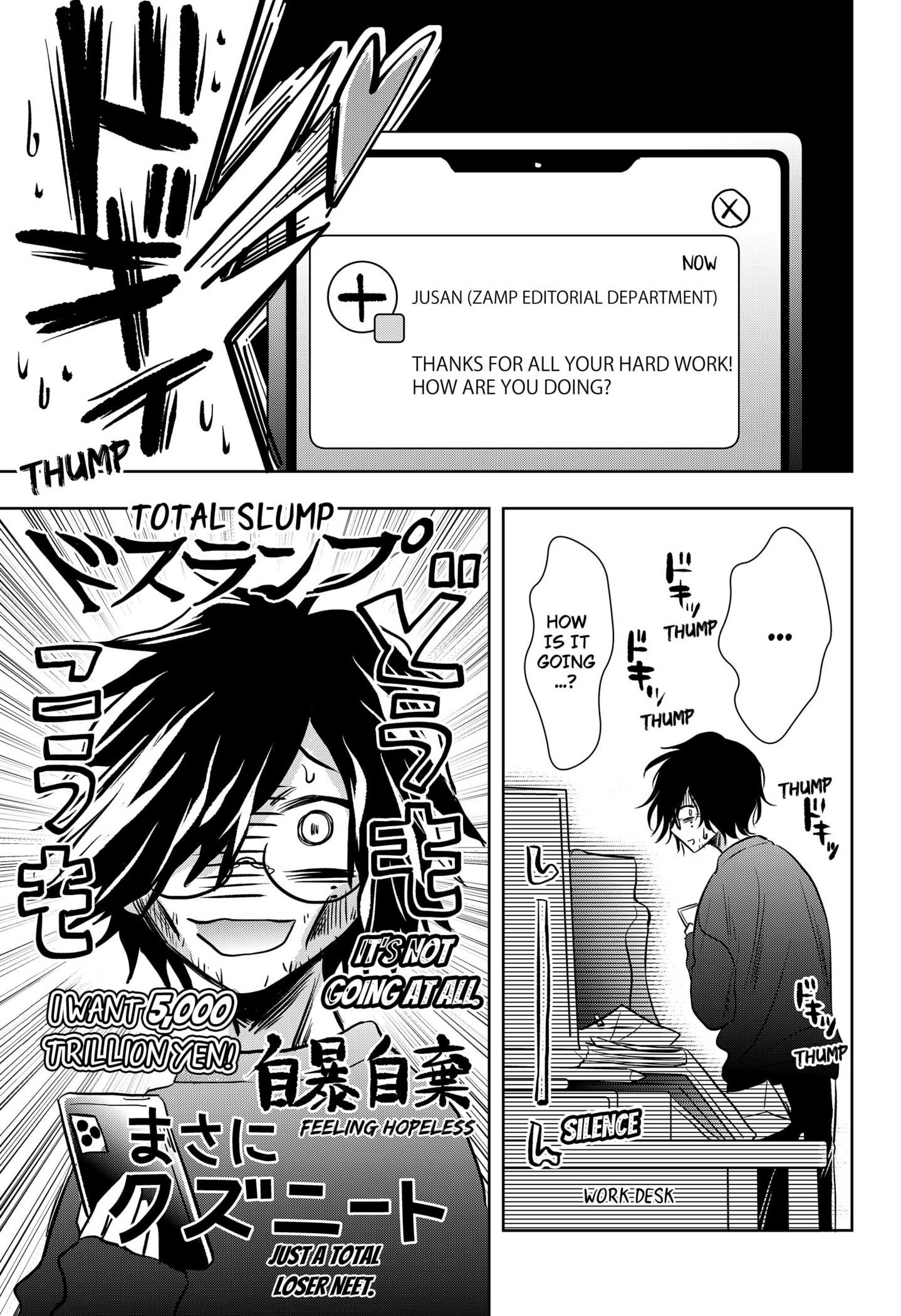 Read Axed Mangaka and Doujin Creator EN Manga Online