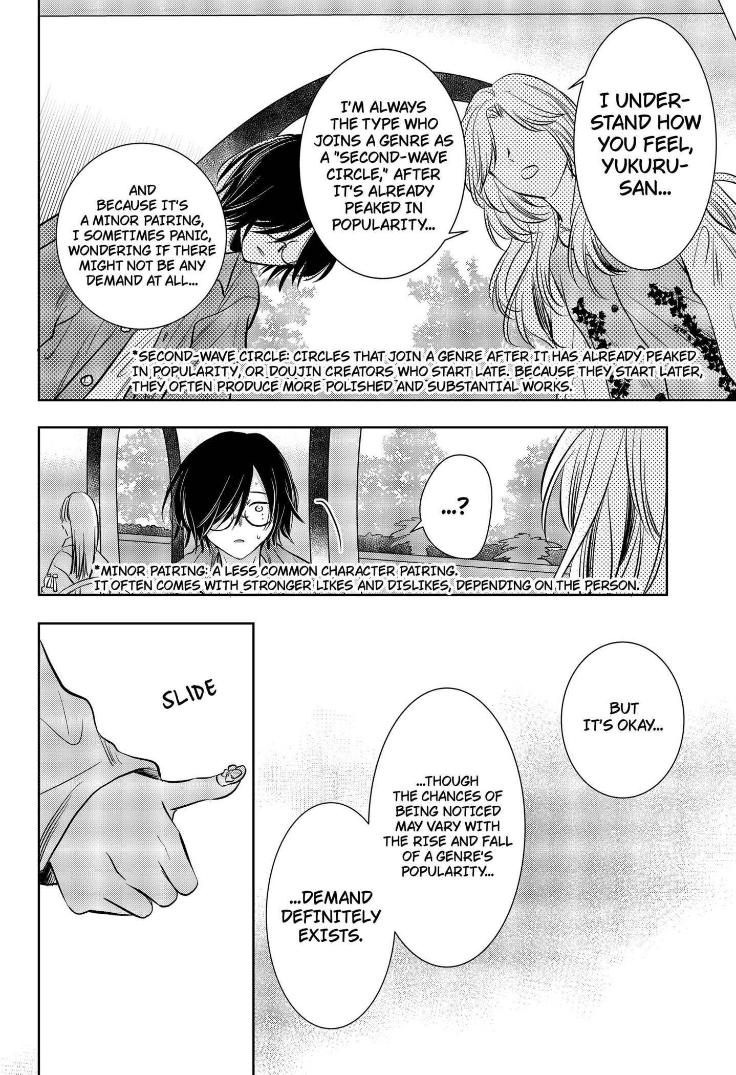 Read Axed Mangaka and Doujin Creator EN Manga Online
