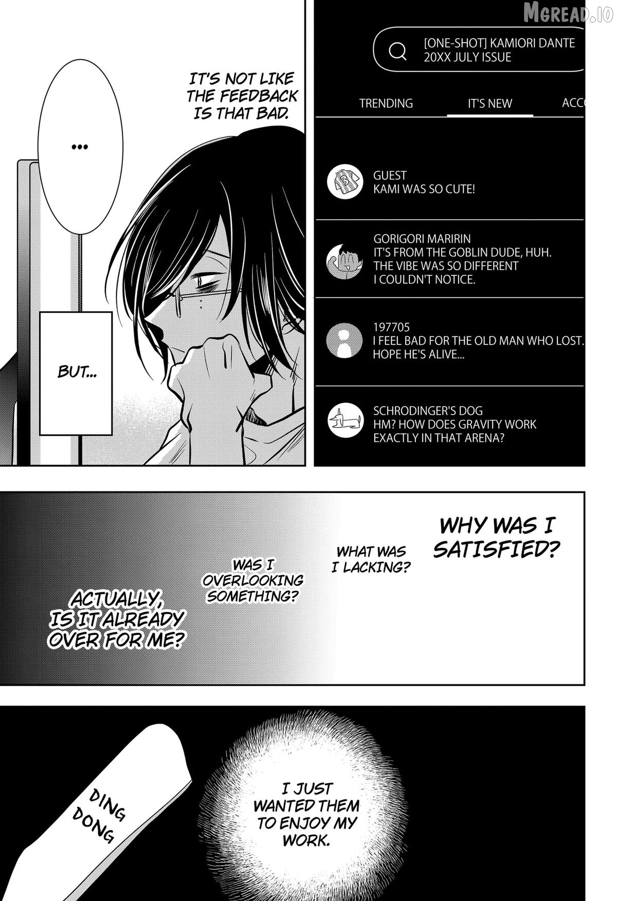Read Axed Mangaka and Doujin Creator EN Manga Online
