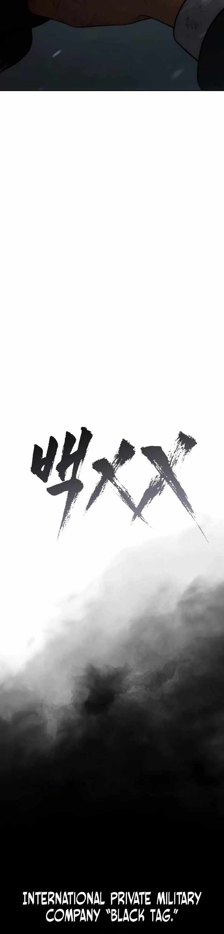Read Baek XX Manga Online