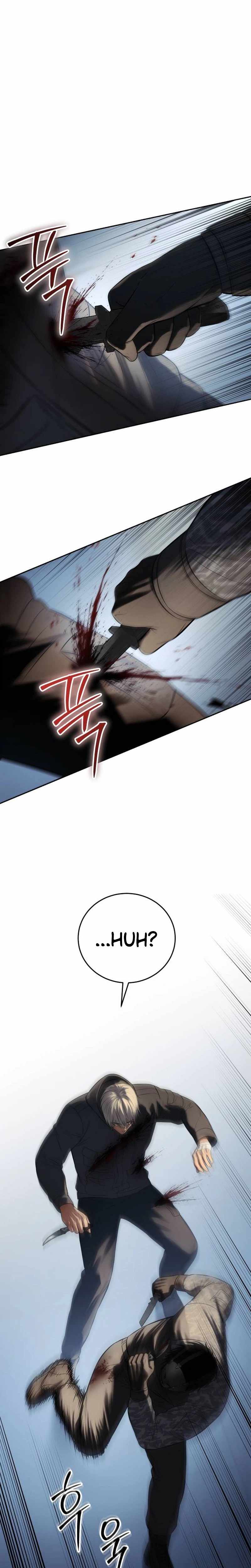 Read Baek XX Manga Online