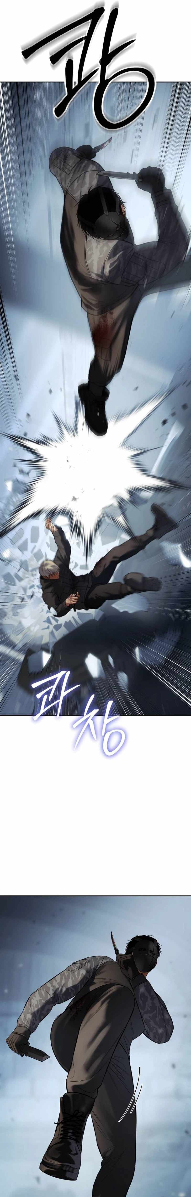 Read Baek XX Manga Online