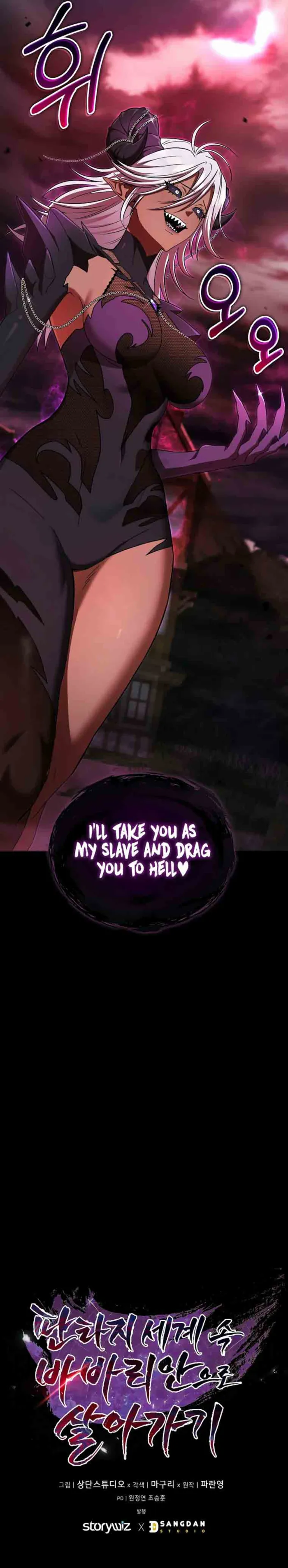 Read Barbarian’s Adventure in a Fantasy World EN Manga Online