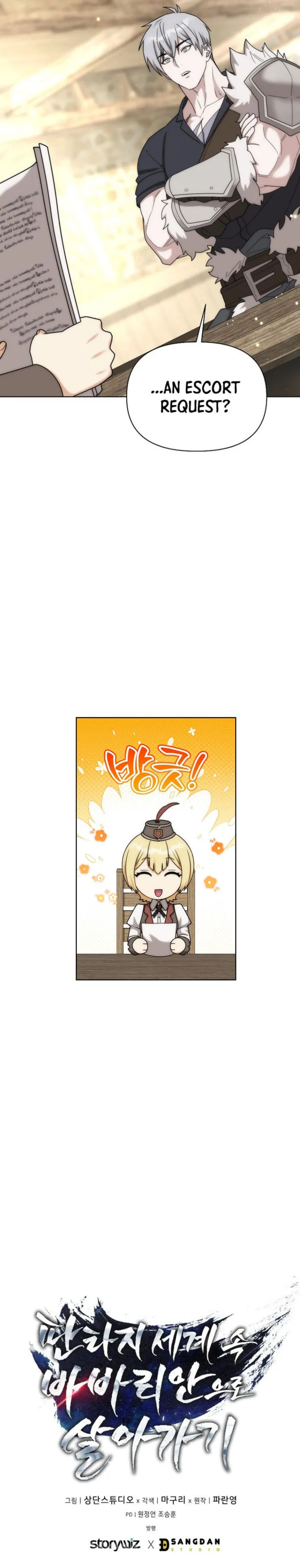 Read Barbarian’s Adventure in a Fantasy World EN Manga Online