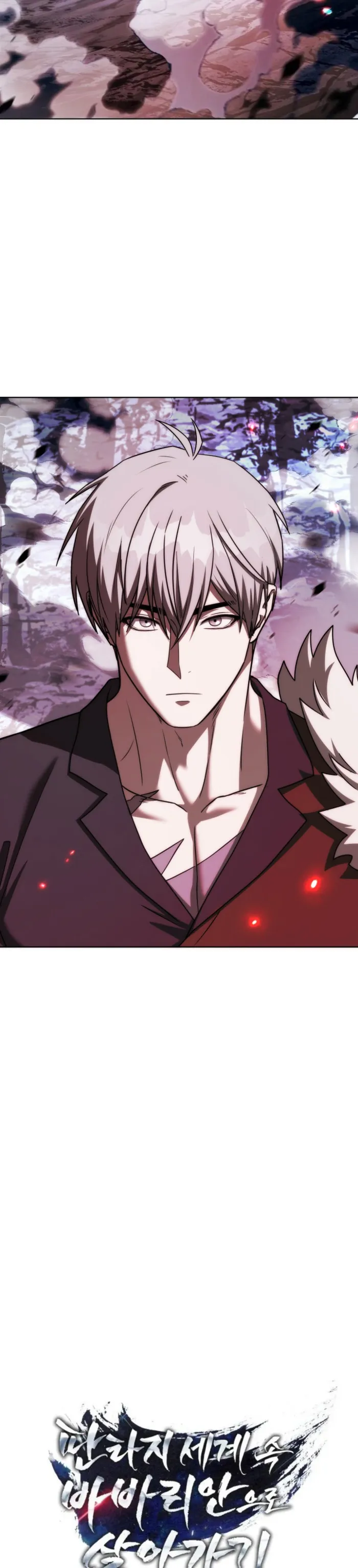 Read Barbarian’s Adventure in a Fantasy World EN Manga Online