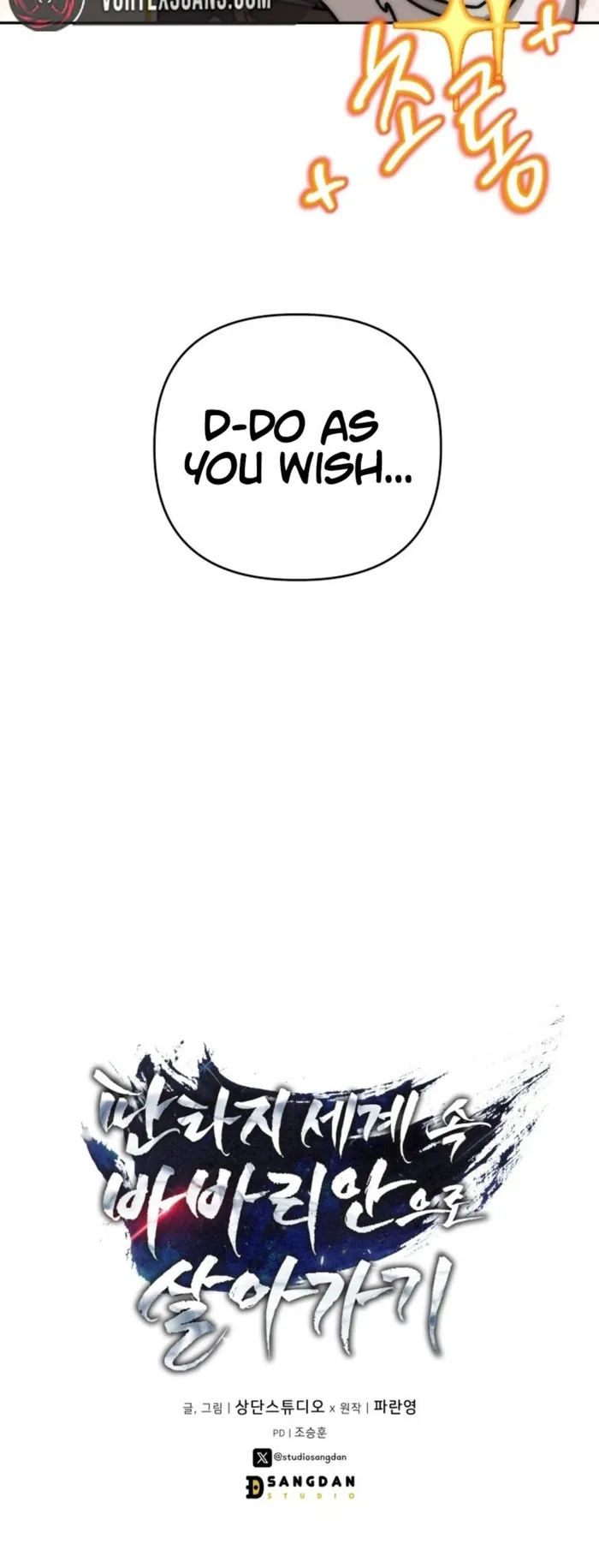 Read Barbarian’s Adventure in a Fantasy World EN Manga Online