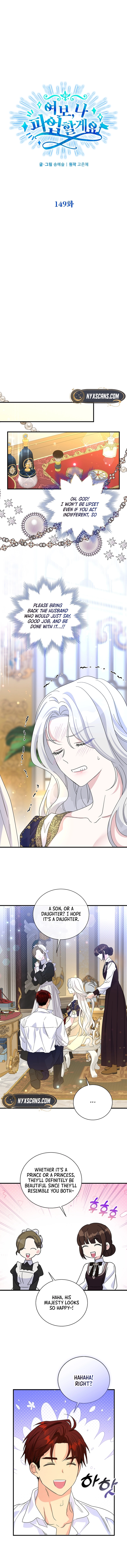 Read Baroness Goes On Strike EN Manga Online