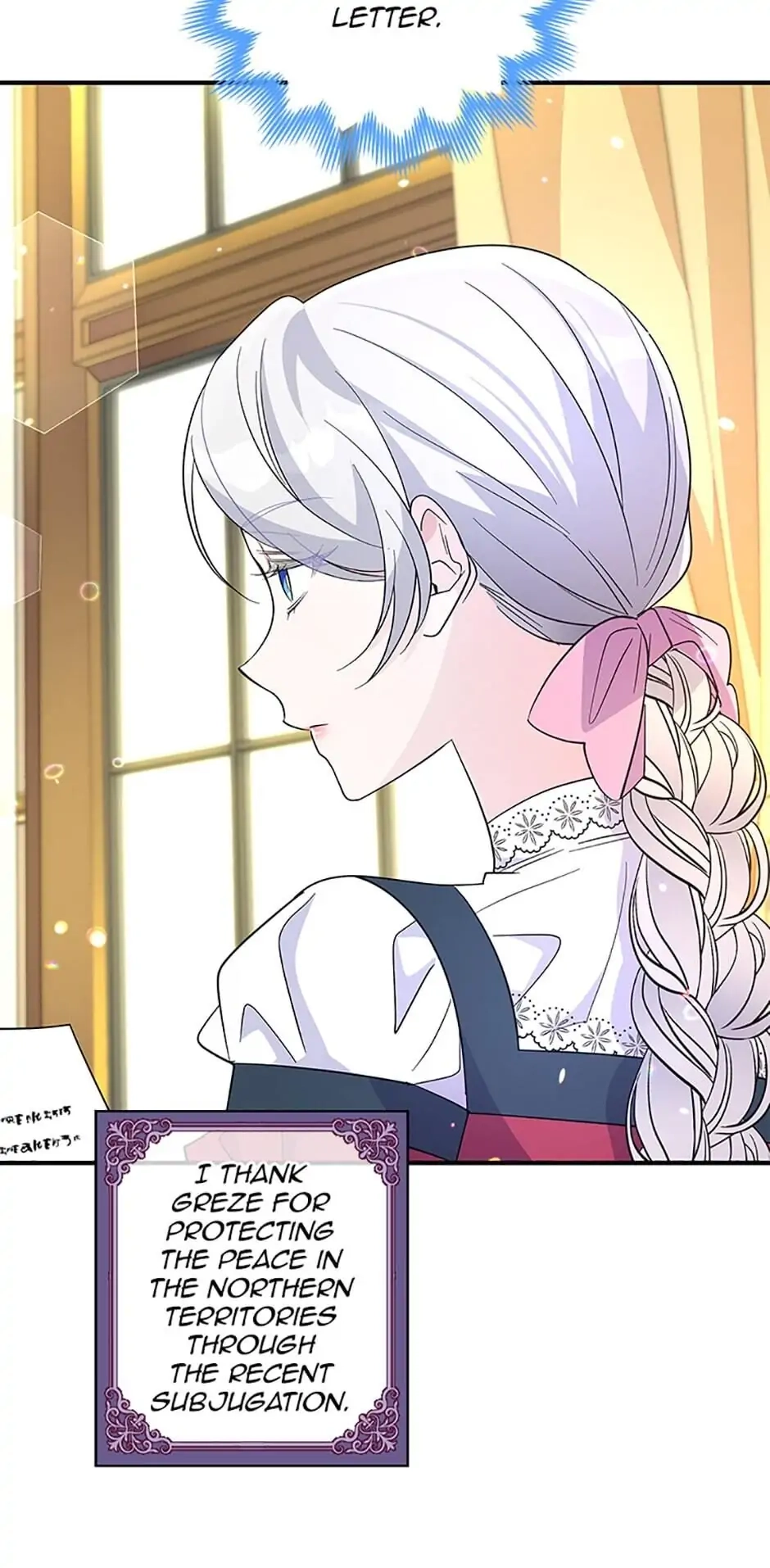 Read Baroness Goes On Strike EN Manga Online