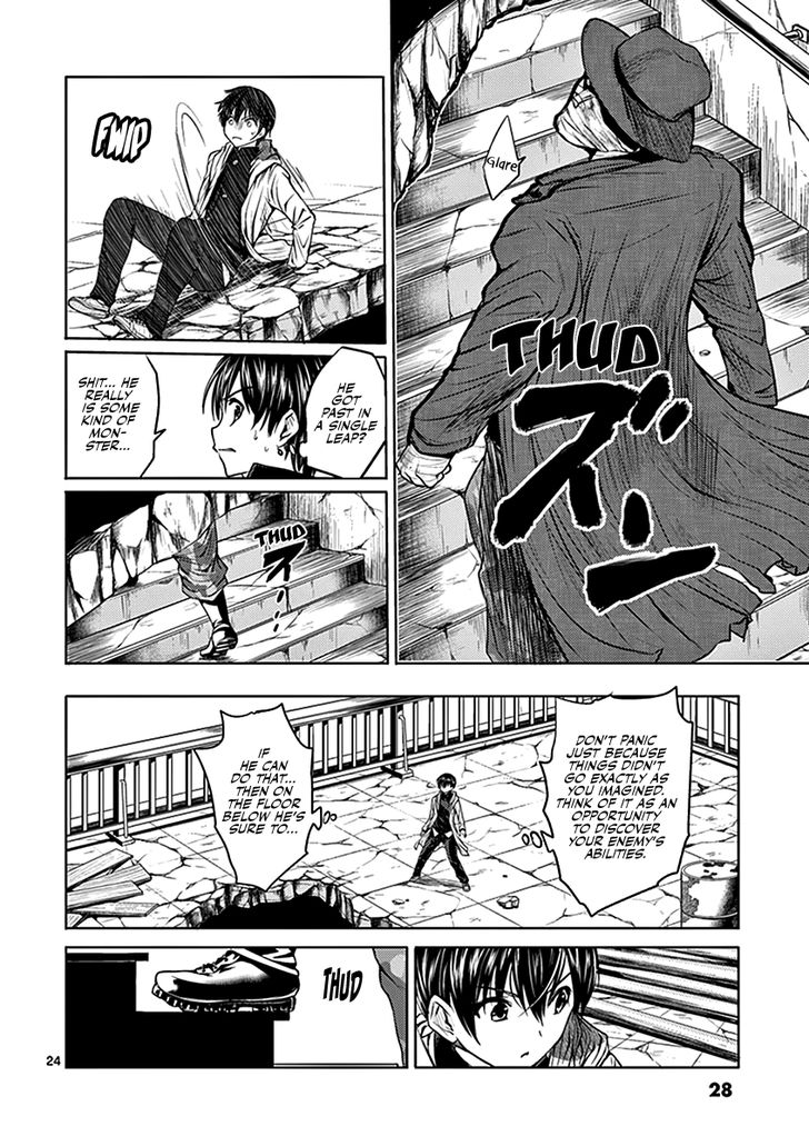 Read Battle in 5 Seconds After Meeting Manga EN Manga Online