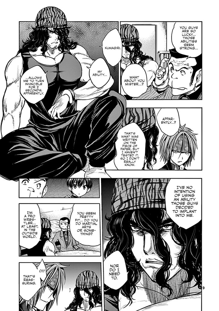 Read Battle in 5 Seconds After Meeting Manga EN Manga Online