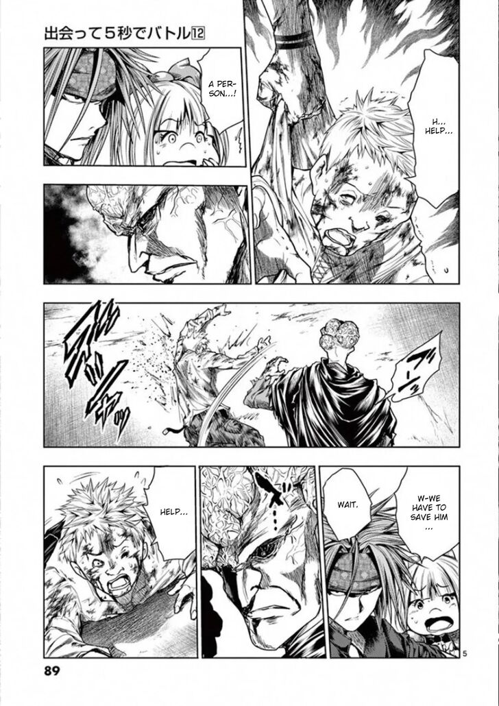 Read Battle in 5 Seconds After Meeting Manga EN Manga Online
