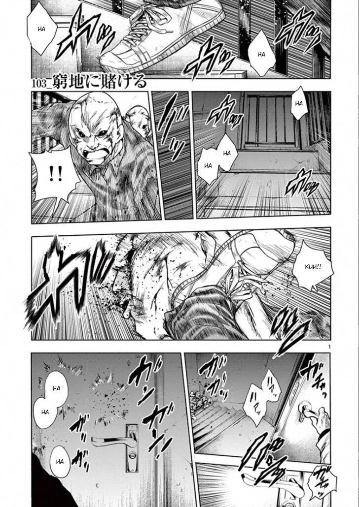 Read Battle in 5 Seconds After Meeting Manga EN Manga Online