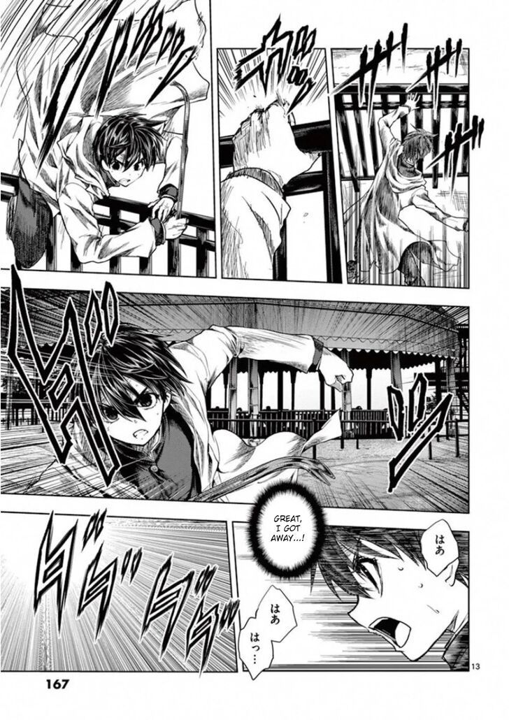 Read Battle in 5 Seconds After Meeting Manga EN Manga Online