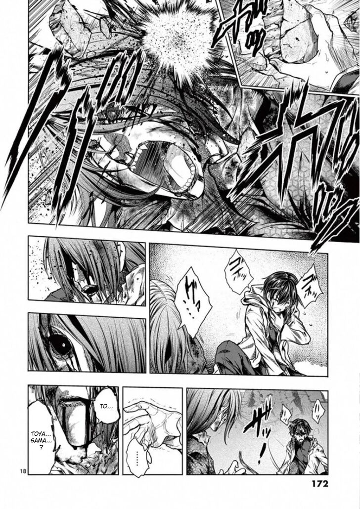 Read Battle in 5 Seconds After Meeting Manga EN Manga Online