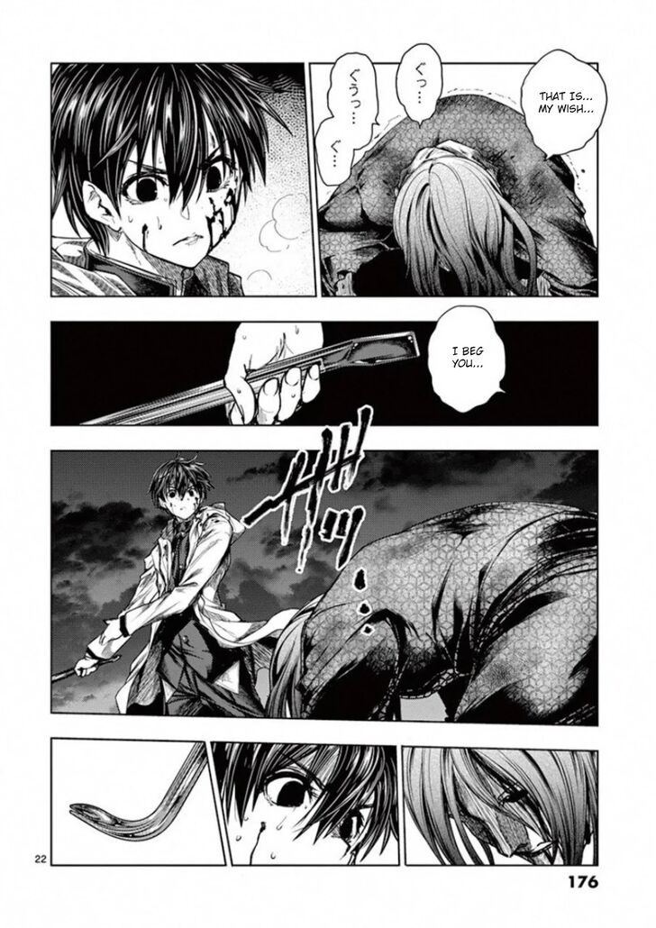 Read Battle in 5 Seconds After Meeting Manga EN Manga Online