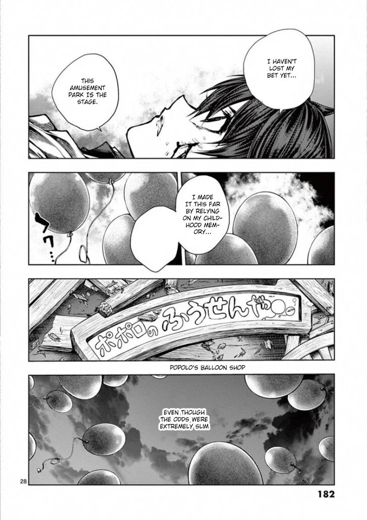 Read Battle in 5 Seconds After Meeting Manga EN Manga Online