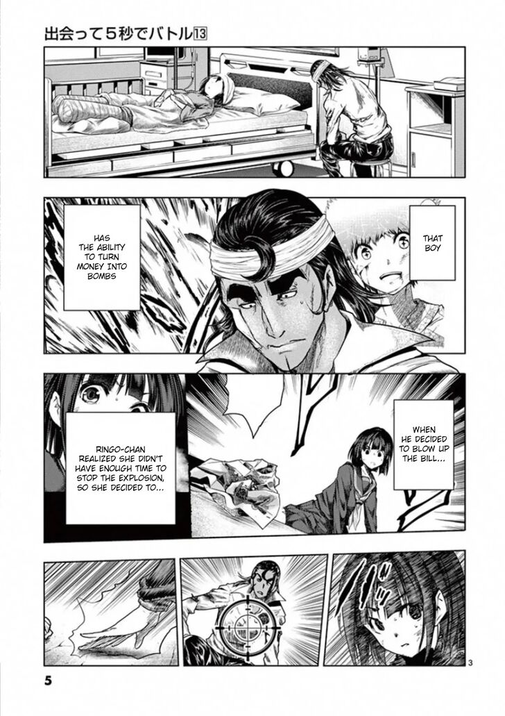 Read Battle in 5 Seconds After Meeting Manga EN Manga Online