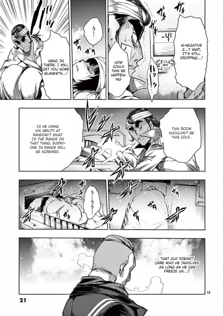 Read Battle in 5 Seconds After Meeting Manga EN Manga Online