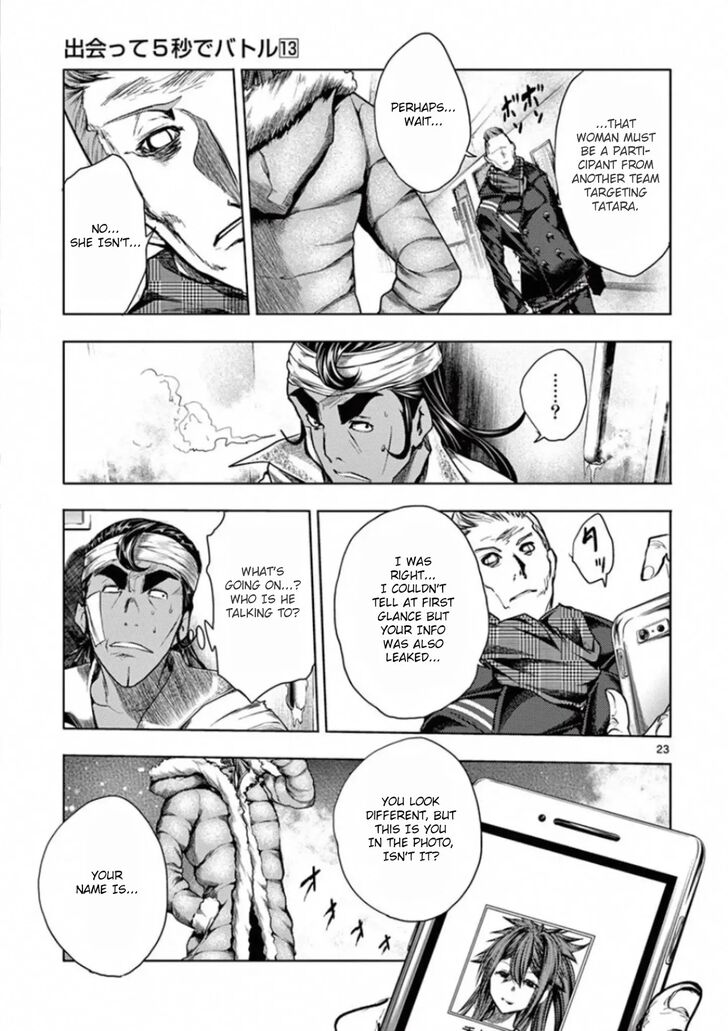 Read Battle in 5 Seconds After Meeting Manga EN Manga Online