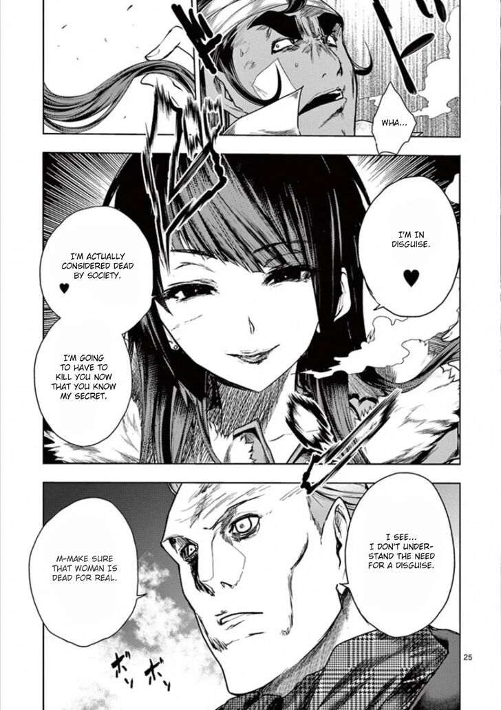 Read Battle in 5 Seconds After Meeting Manga EN Manga Online