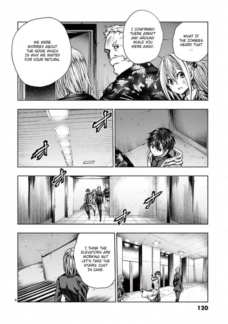 Read Battle in 5 Seconds After Meeting Manga EN Manga Online