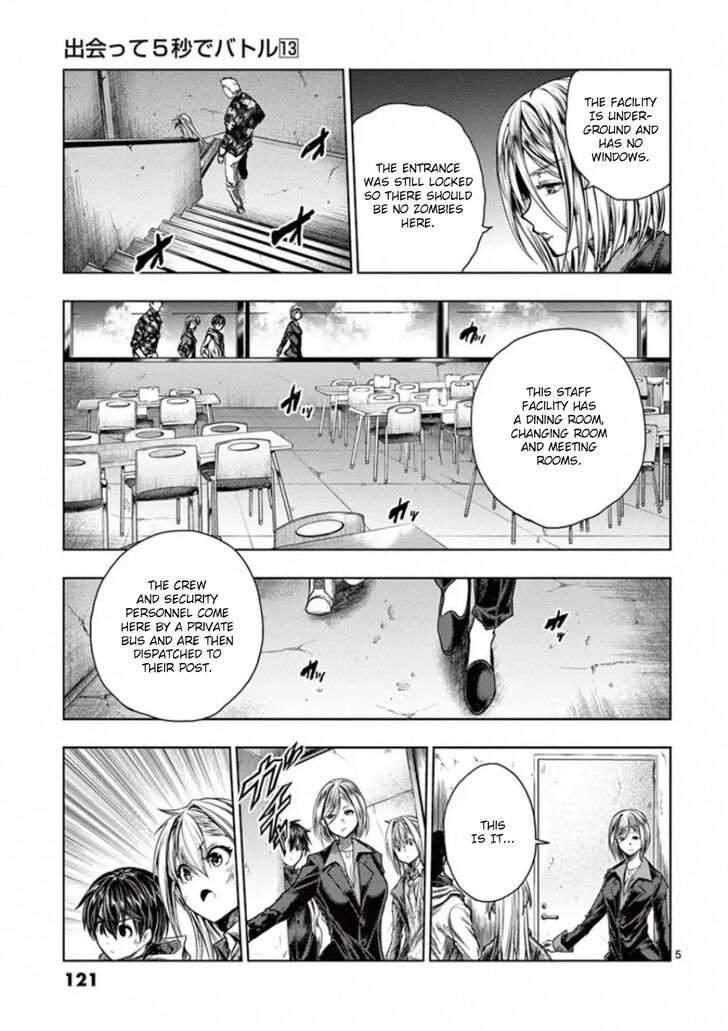 Read Battle in 5 Seconds After Meeting Manga EN Manga Online