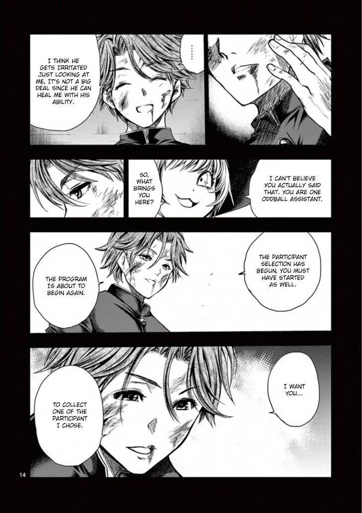 Read Battle in 5 Seconds After Meeting Manga EN Manga Online