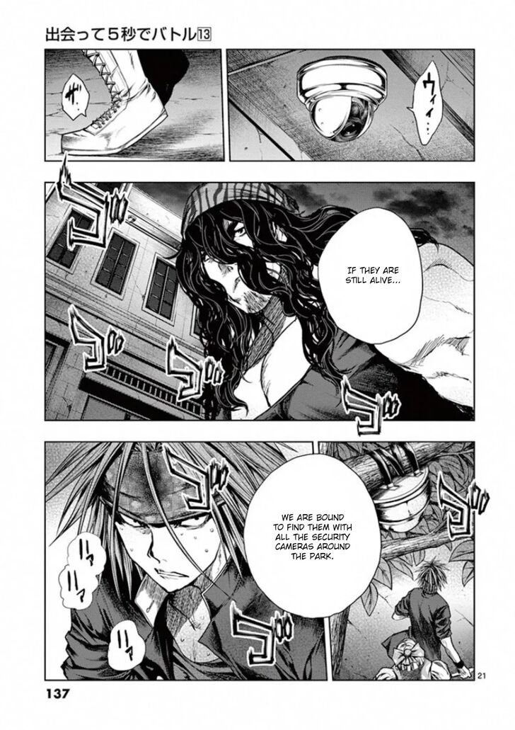Read Battle in 5 Seconds After Meeting Manga EN Manga Online