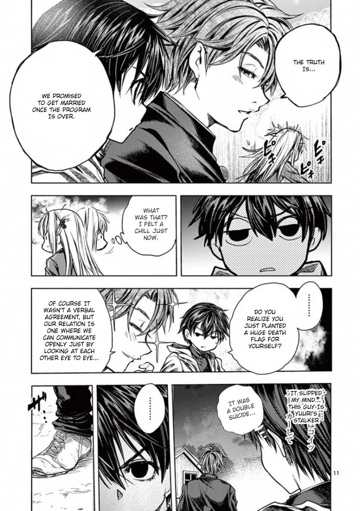 Read Battle in 5 Seconds After Meeting Manga EN Manga Online