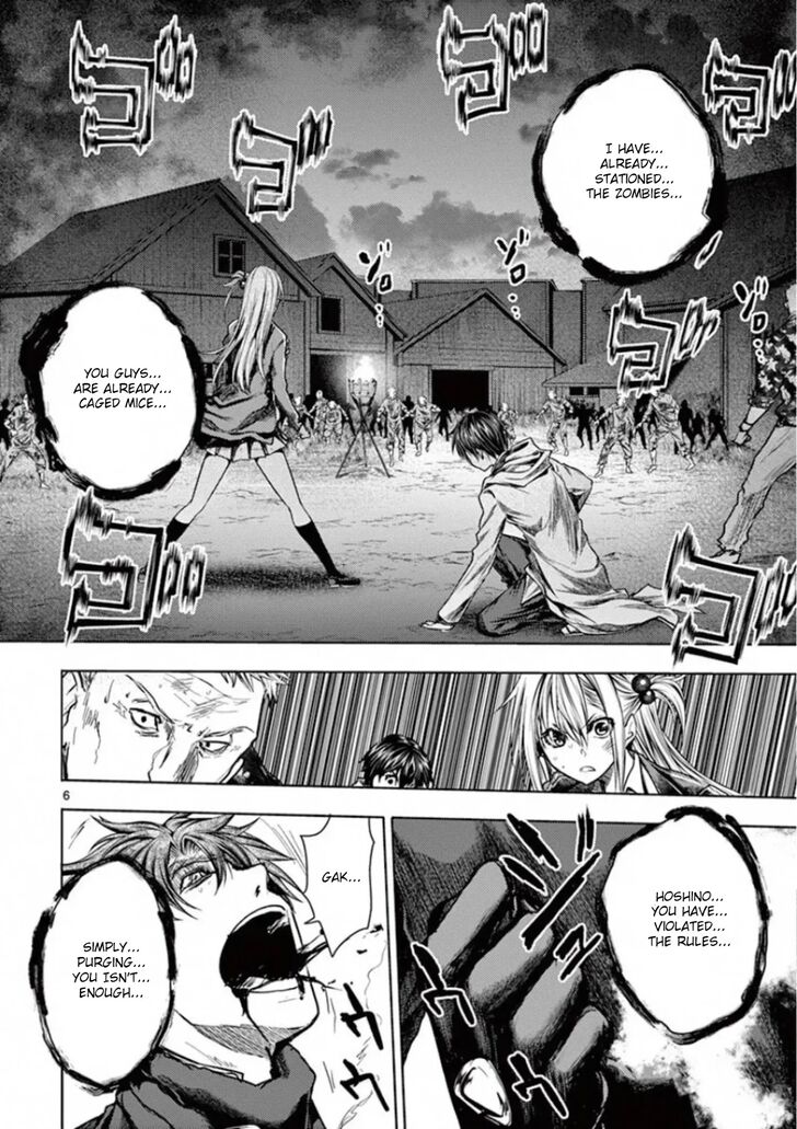 Read Battle in 5 Seconds After Meeting Manga EN Manga Online