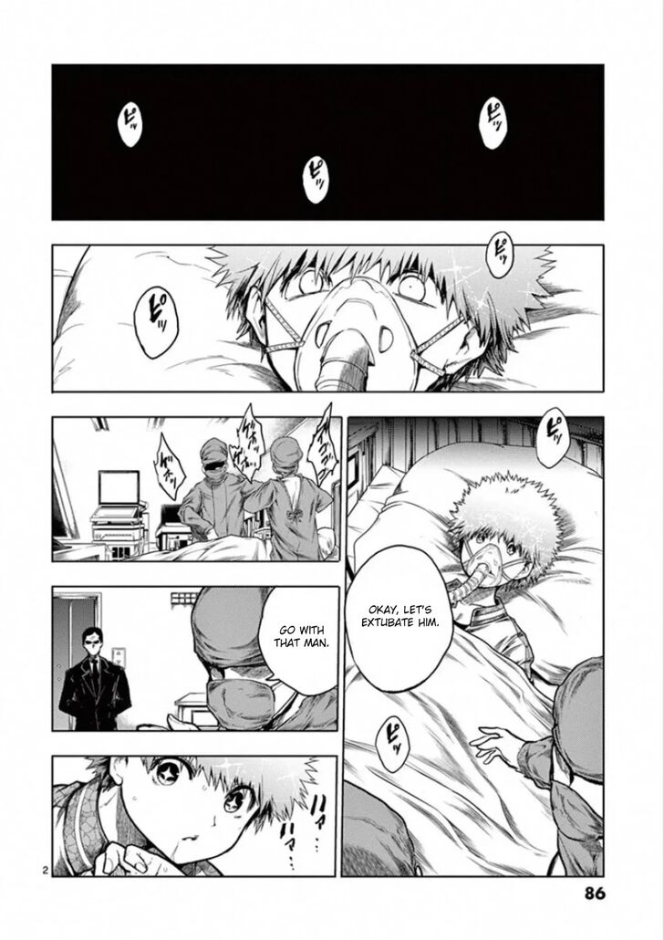 Read Battle in 5 Seconds After Meeting Manga EN Manga Online