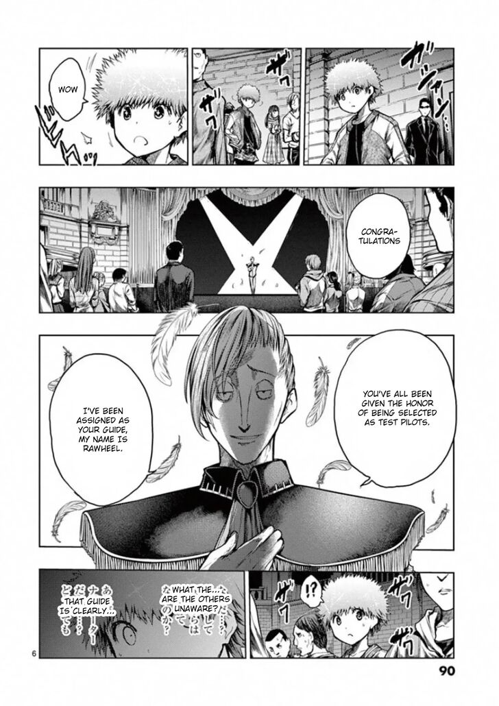 Read Battle in 5 Seconds After Meeting Manga EN Manga Online