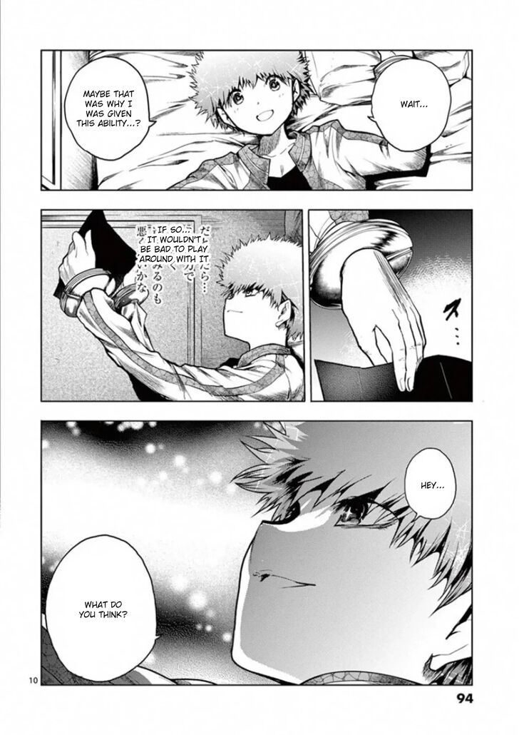 Read Battle in 5 Seconds After Meeting Manga EN Manga Online