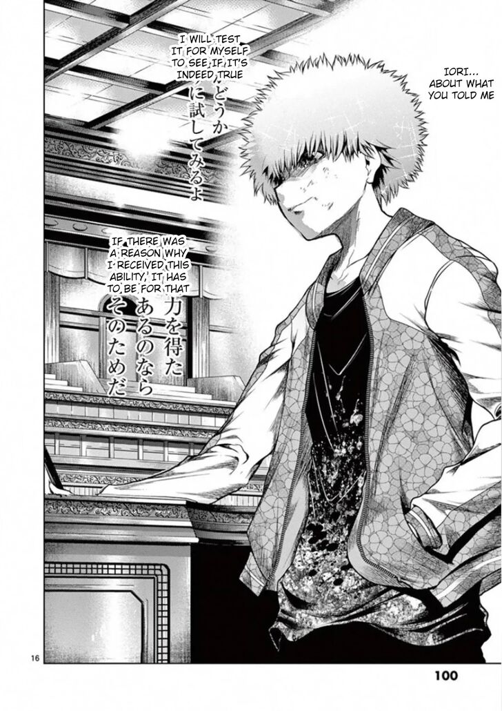 Read Battle in 5 Seconds After Meeting Manga EN Manga Online