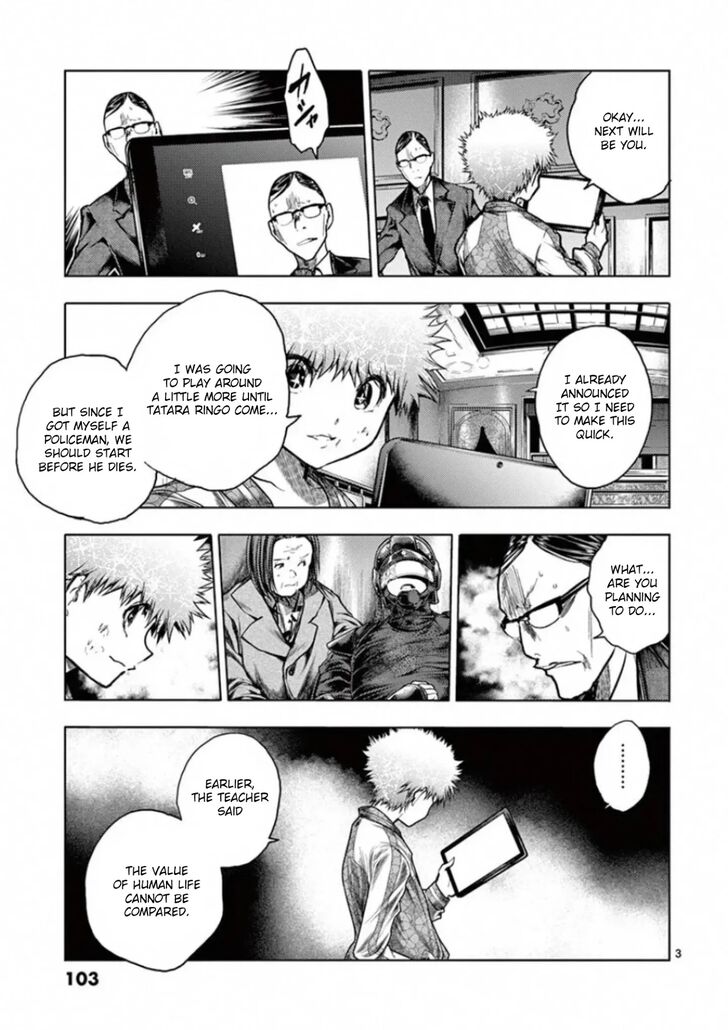 Read Battle in 5 Seconds After Meeting Manga EN Manga Online